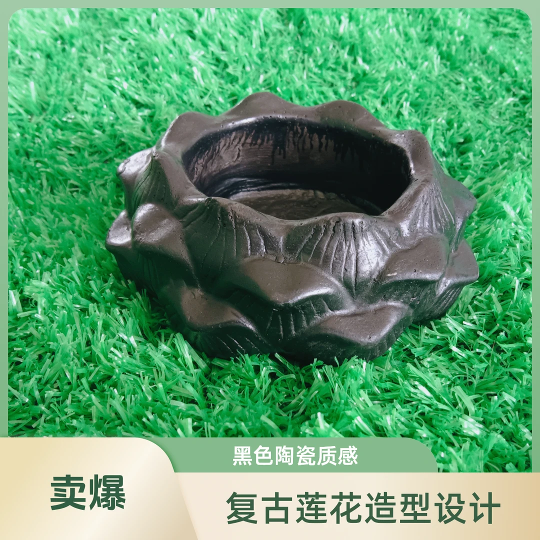 莲花香薰盆栽中式国风古禅意书桌窗台装饰品