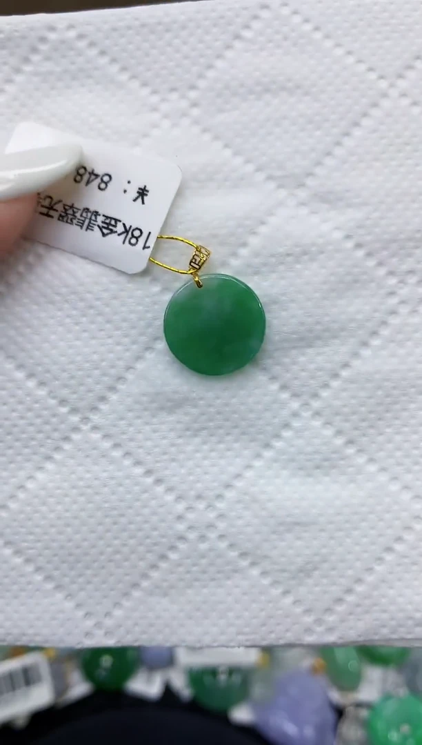 颈饰18K金镶嵌翡翠11111111111
