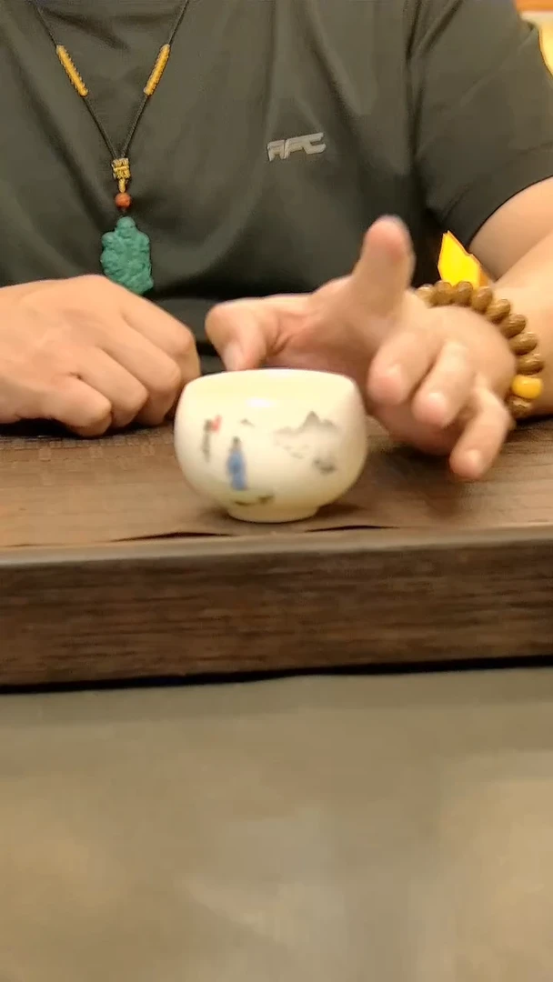茶盏537.。。。。。。。