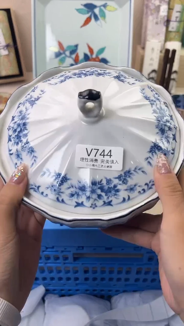 瓷??744VVVVVVVVVVVV