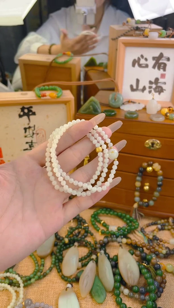 手链未镶嵌和田玉三圈白玉