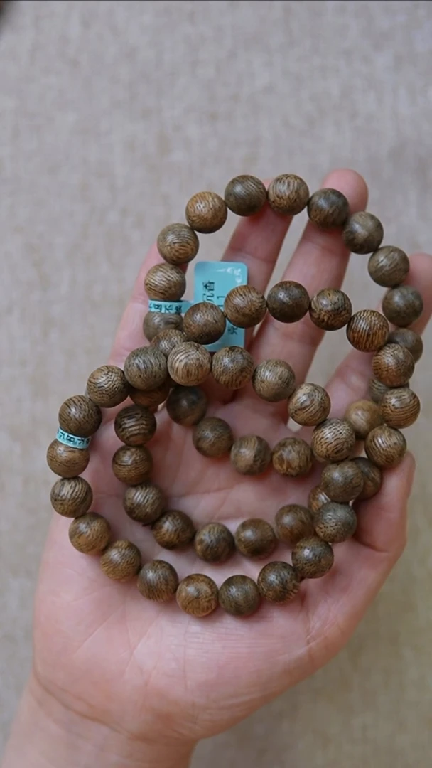 沉香手串东马单圈1.1 8g 多样性发其一