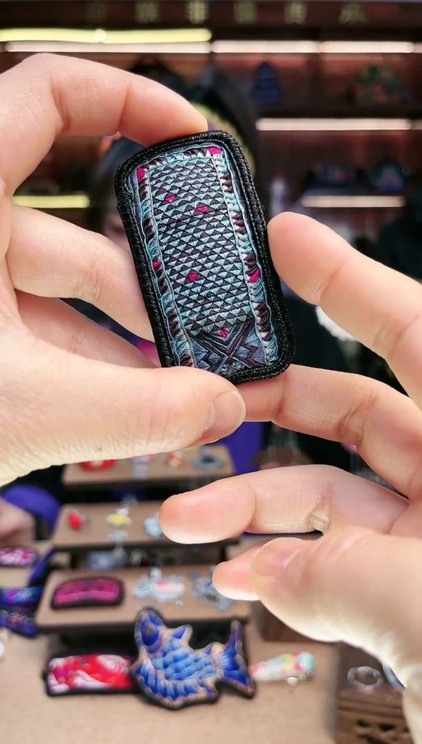 【闪购商品】织绣1864黔东南苗族刺绣