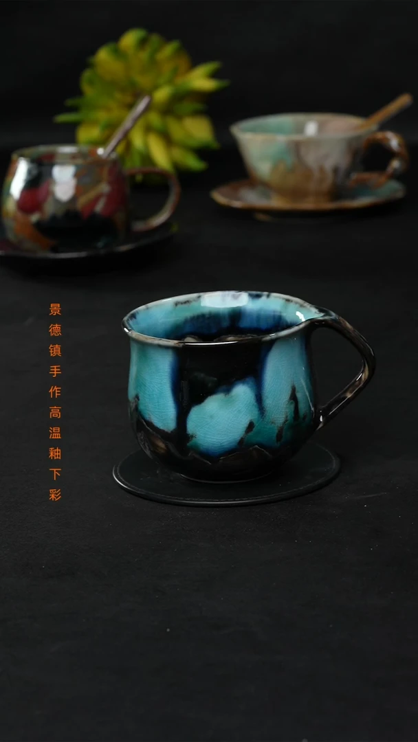 景德镇森涩手创陶瓷（食品级）335