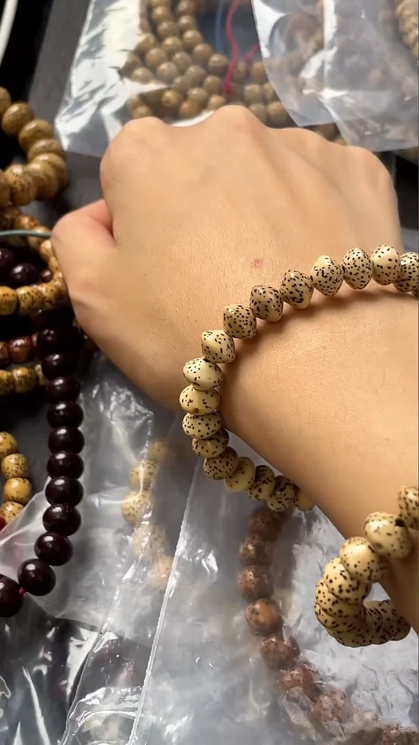 手串星月菩提精工级陈籽飞碟9*7手串