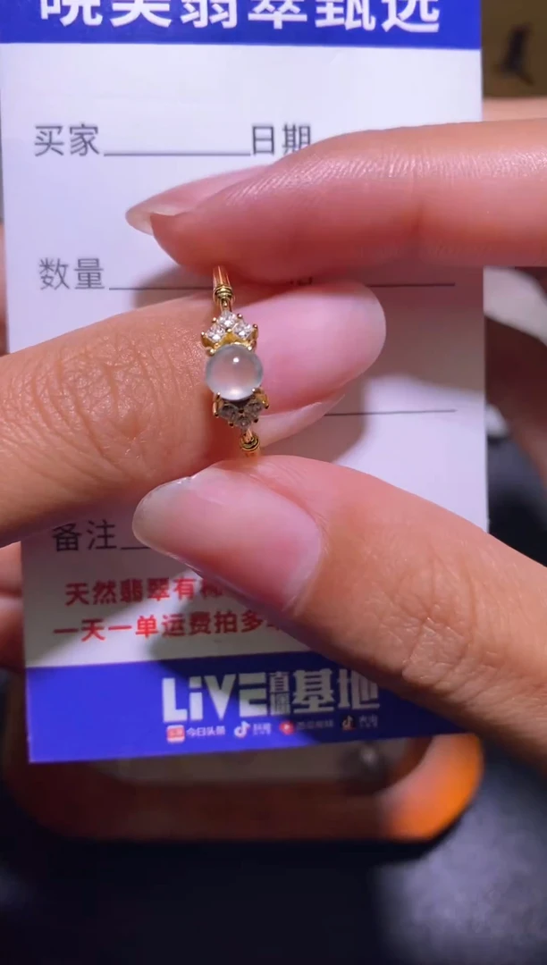 银S925镶嵌戒指翡翠018