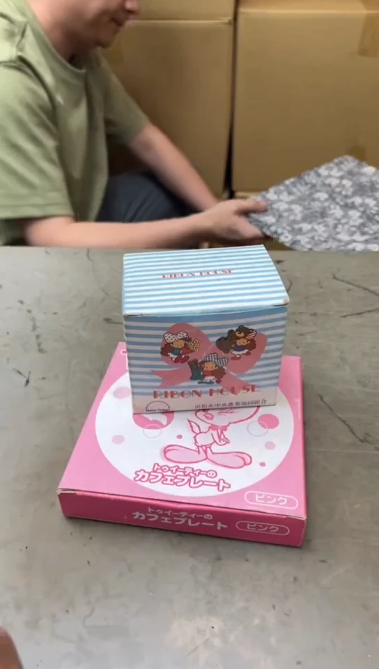 652聚宝缘海淘精品选