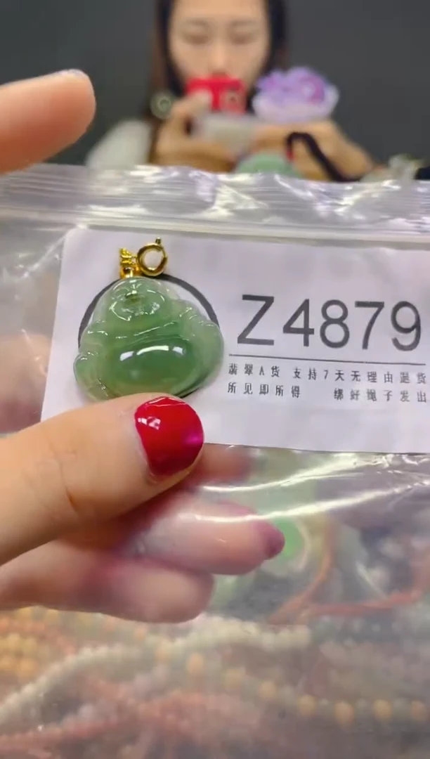 颈饰未镶嵌翡翠/Z/翡翠A货，一件也是批发价