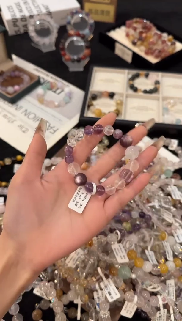 合金手链水晶紫水晶x2176