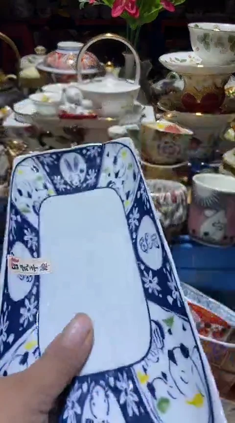 瓷片111111111111@@1