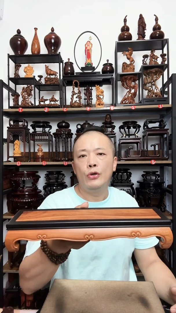 底座底座底座底座