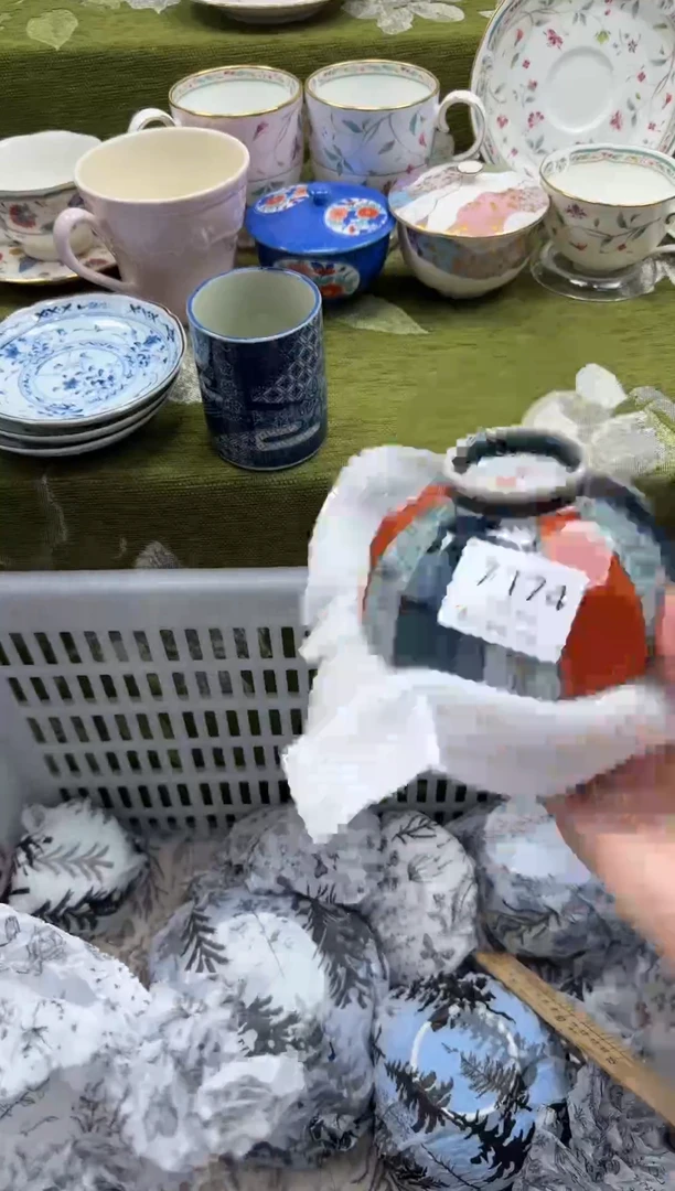 瓷片离*瓷片瓷片7174