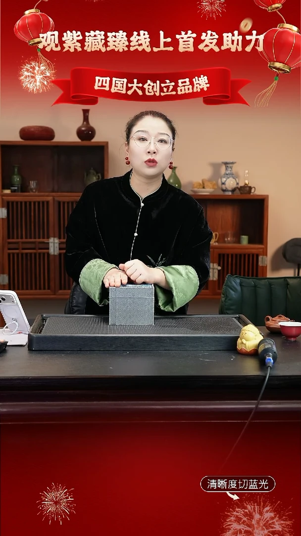 茶壶紫砂紫砂壶 1