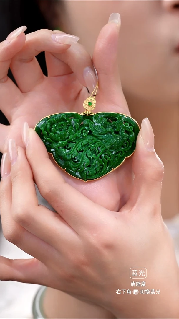 吊坠(赠链)未镶嵌翡翠85