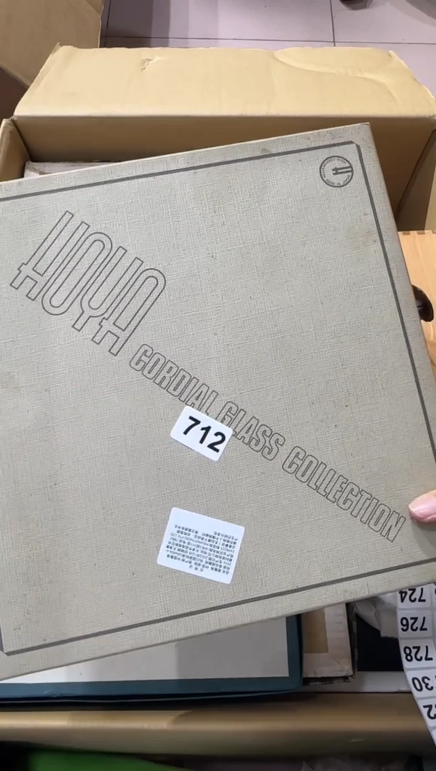 猪**麻712...中古產品謹慎參拍