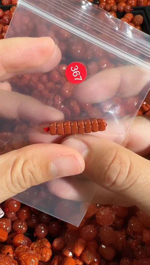 颈饰未镶嵌南红玛瑙1