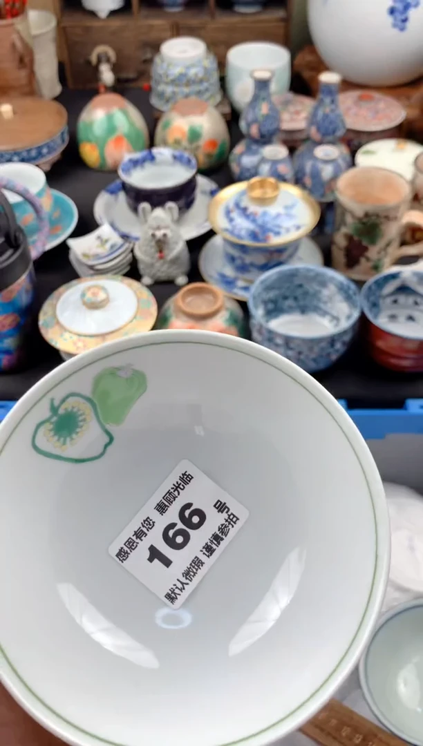 【闪购商品】瓷片166号九姑娘工艺品瓷器