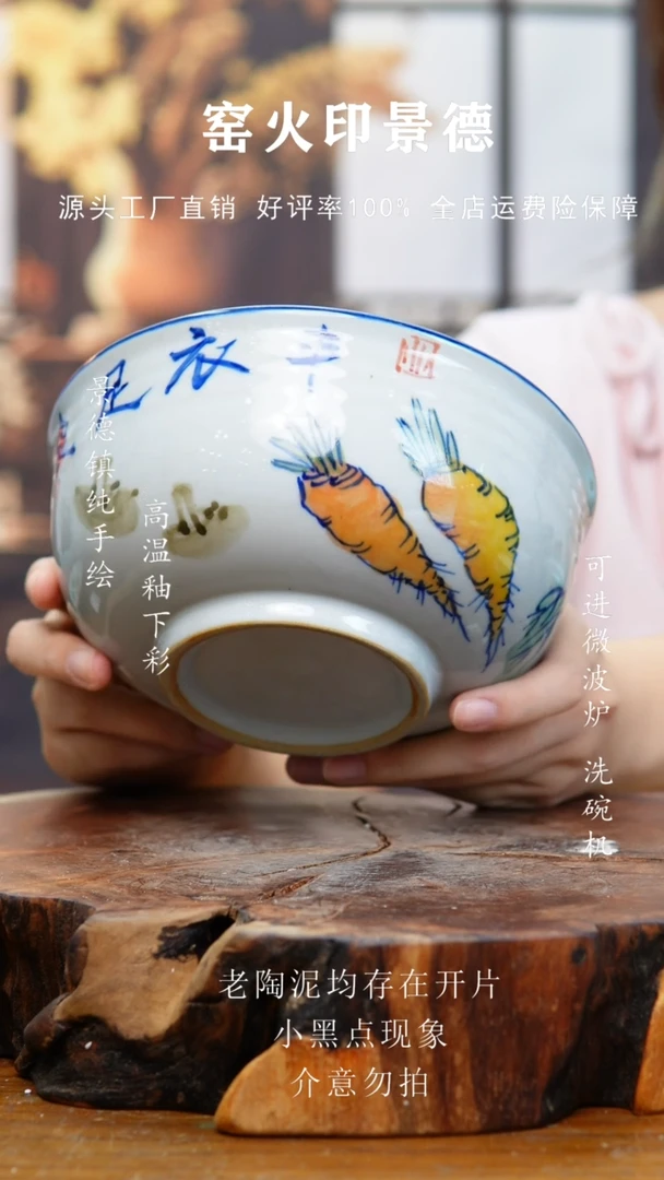 杯子445老陶泥泡面碗