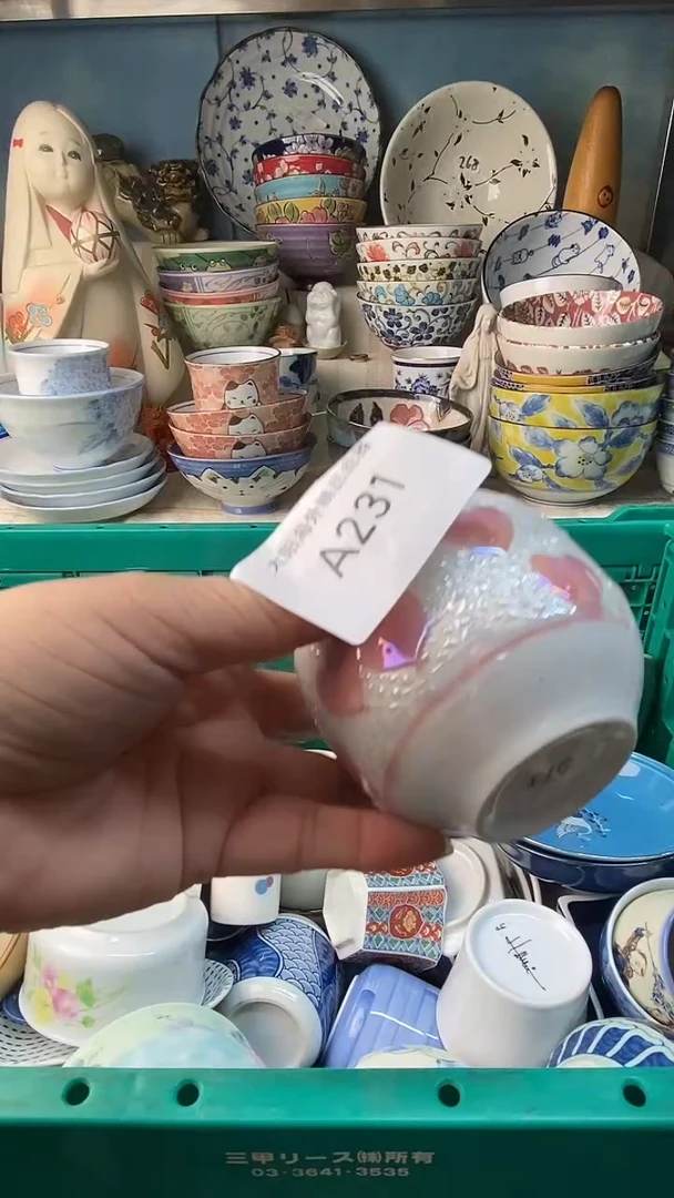 瓷片知**乐感谢您一直以来的支持