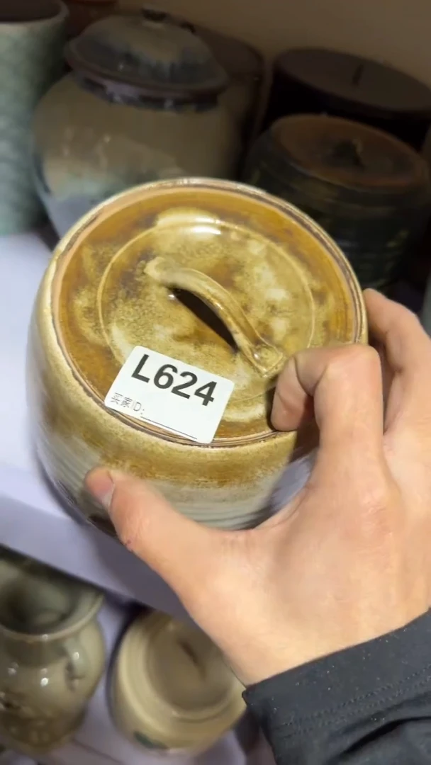 【闪购商品】茶盏8888888888     624