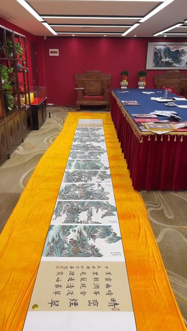 国画李希涛晴峦烟翠