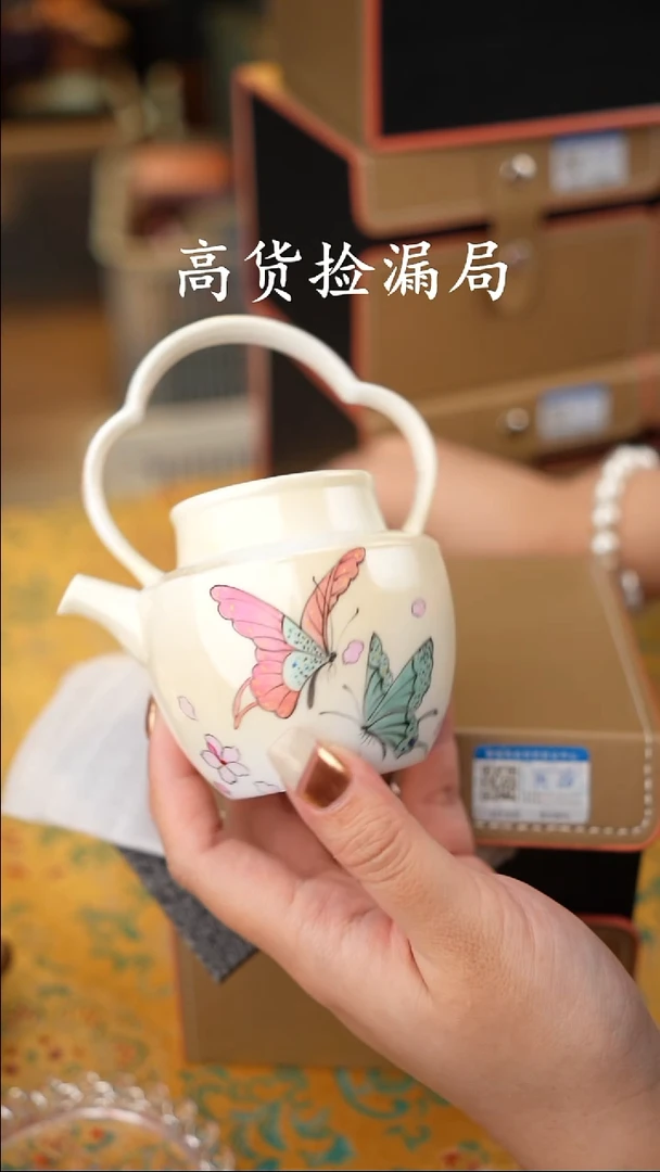 陶瓷茶具（带礼盒@@T1582