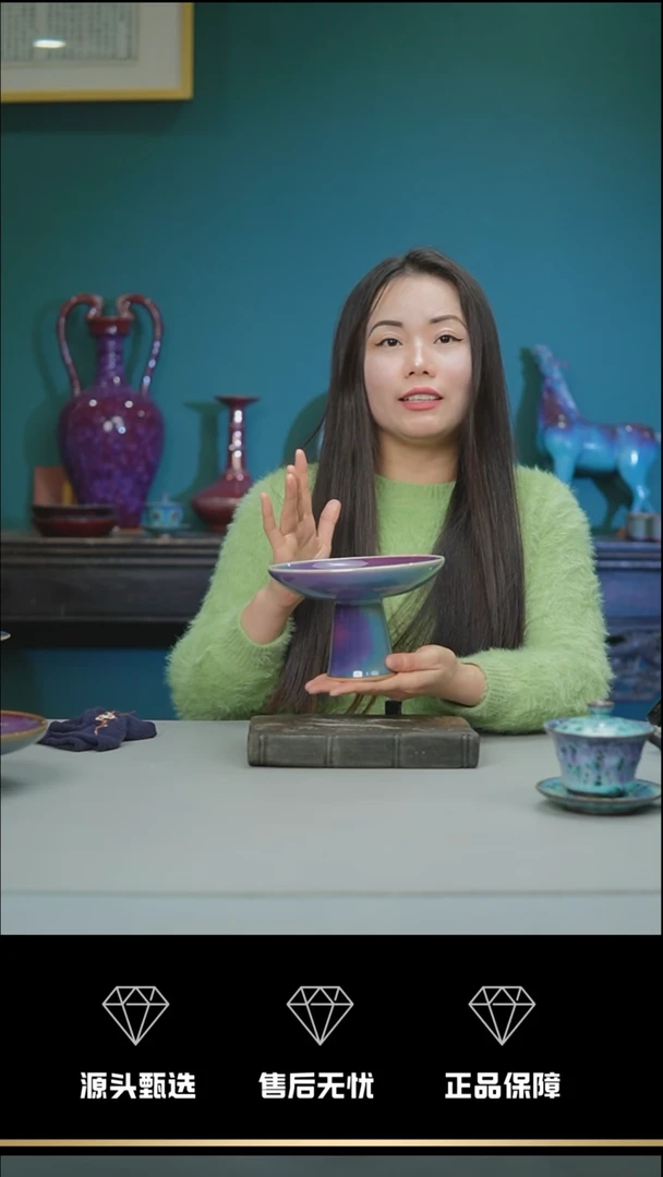 【闪购商品】96-1----------笑