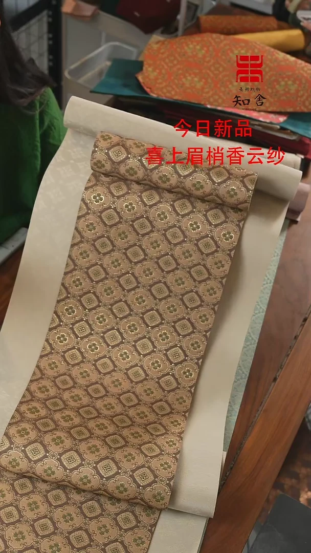 【闪购商品】俩米套组、、、、、、、