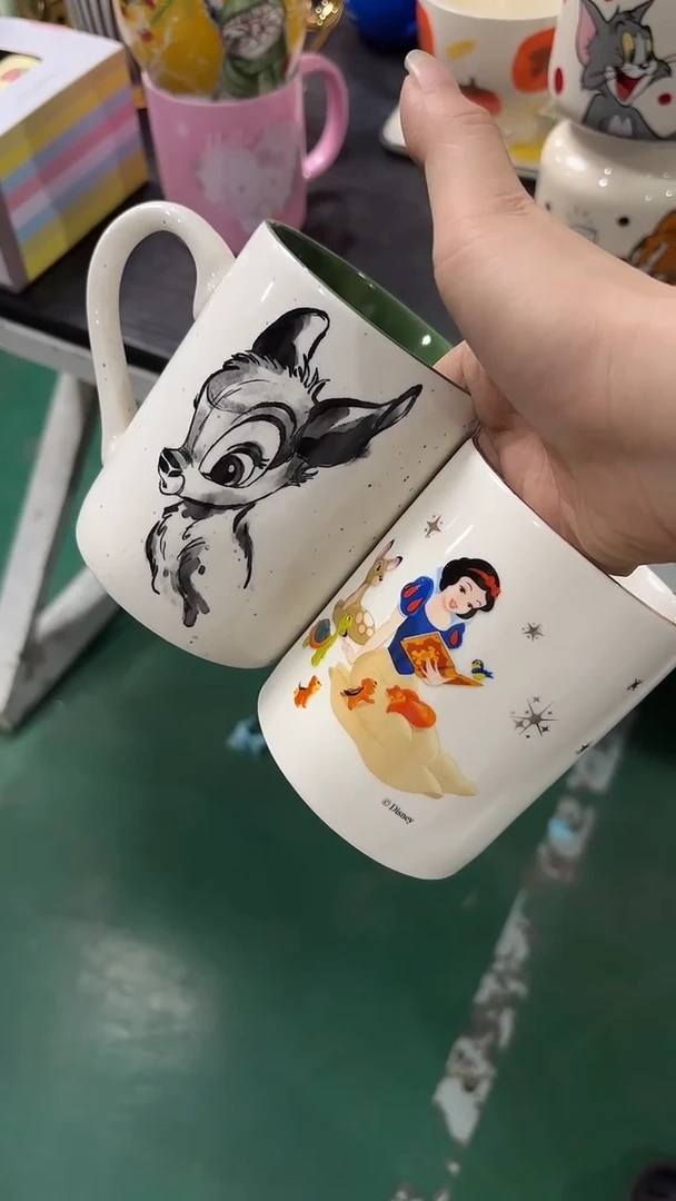 新华弈高温陶瓷杯 微瑕