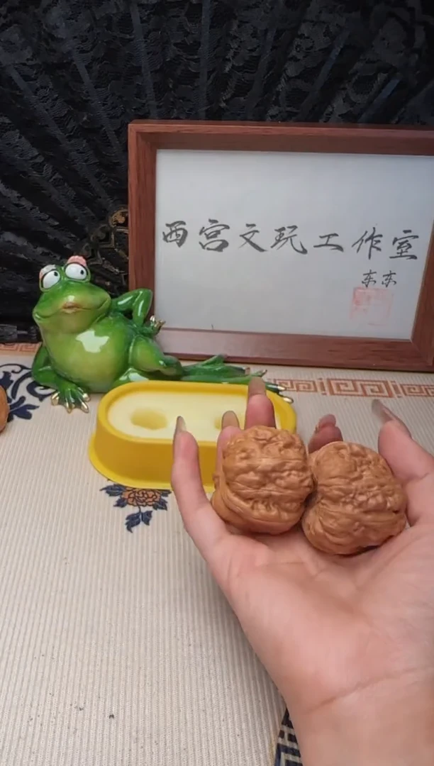 把件文玩核桃文玩核桃  43尺    大福利款