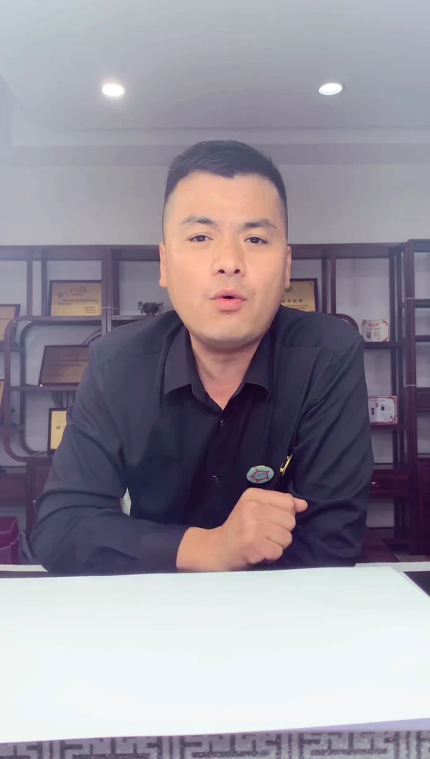 翡翠未镶嵌颈饰天然翡翠（拍一发一）