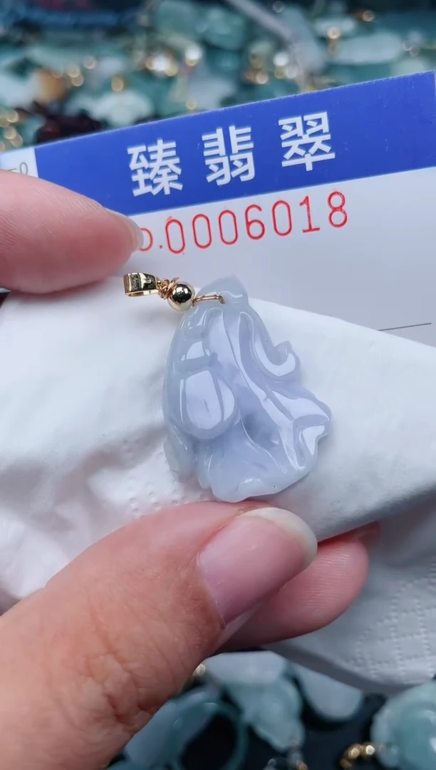 颈饰未镶嵌翡翠.0006018