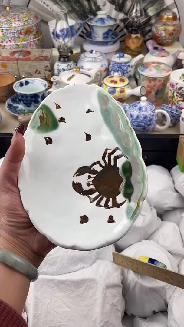 【闪购商品】瓷片看清尺寸品相再拍