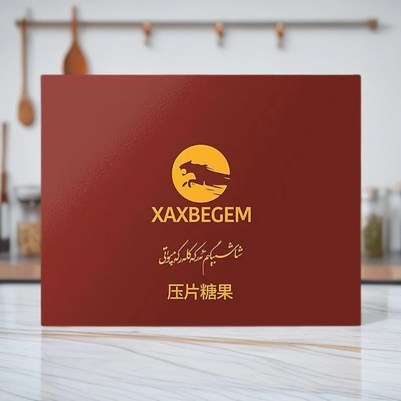xaxbigim压片糖果