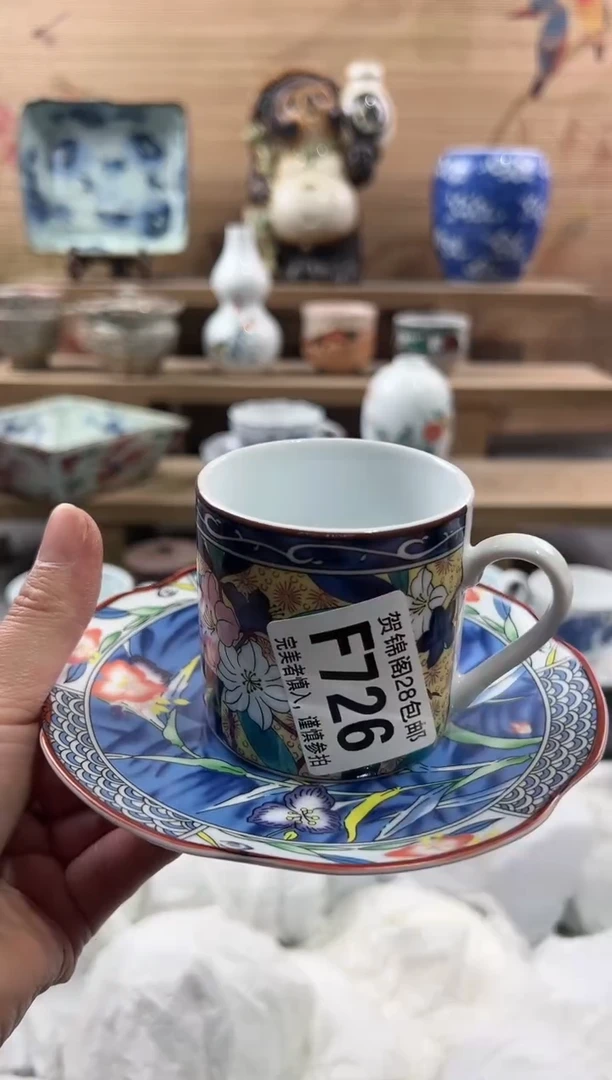 【闪购商品】瓷片当天满28米包邮F726
