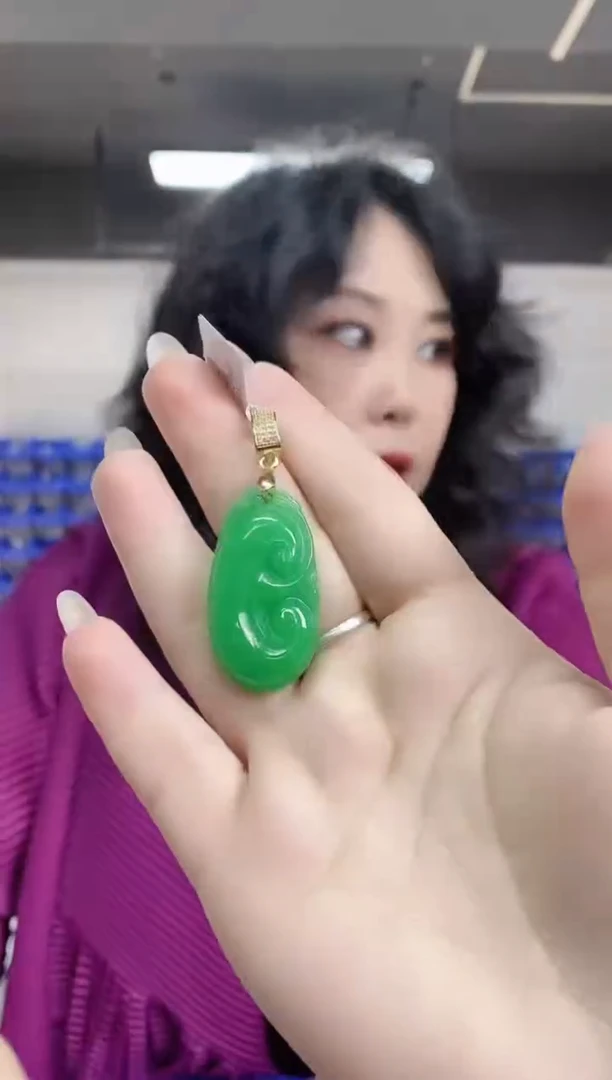 【闪购商品】翡翠吊坠(不含链)未镶嵌多样性发其一颜色微差