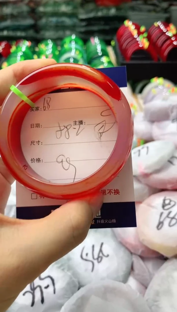 玛瑙/玉髓手镯未镶嵌68