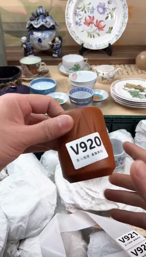 瓷片用****4920