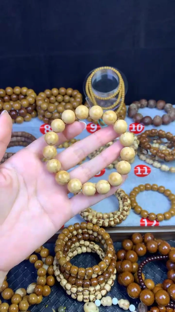 手串紫金鼠奶黄光洙