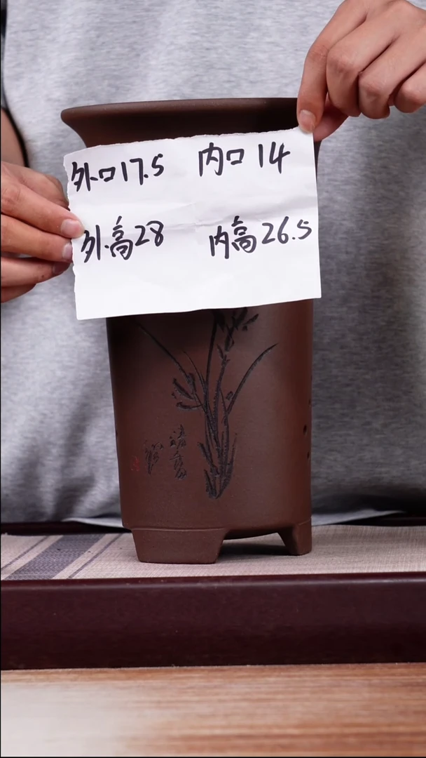 紫砂花盆新款紫泥高画线一只带托盘