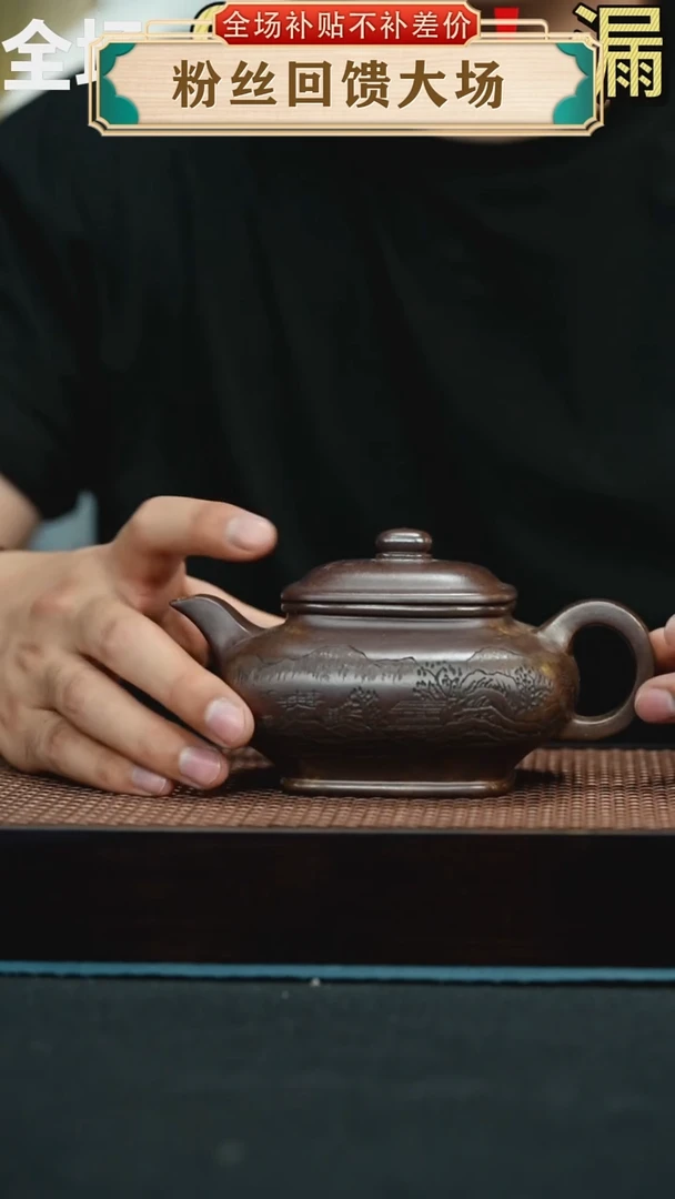 茶壶紫砂144手工紫砂壶