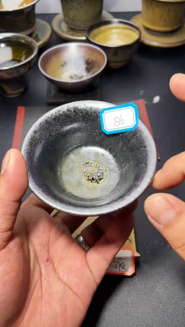 茶盏86（微瑕）叶紫建盏