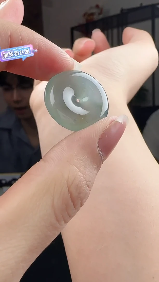颈饰未镶嵌翡翠DSD0915030