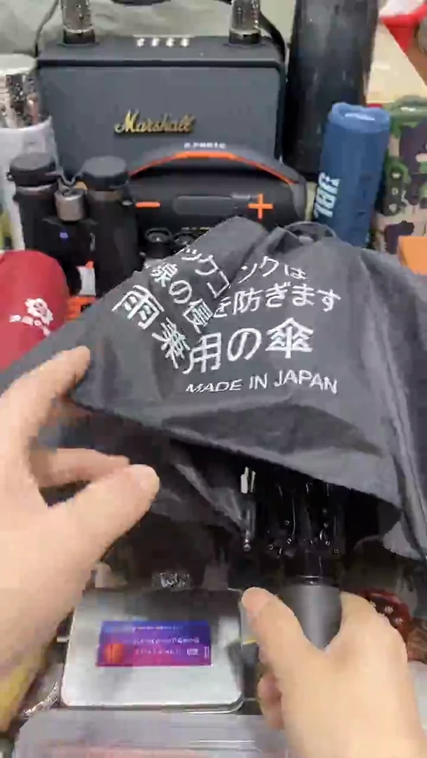 瓷片闪购商品 如图所示