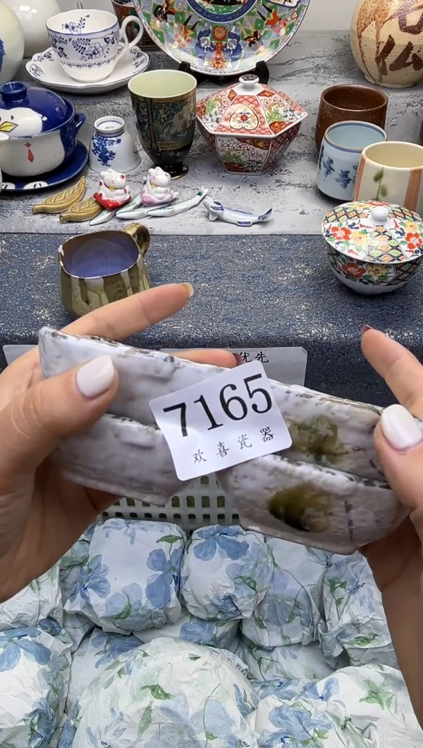 瓷片越**好           7165