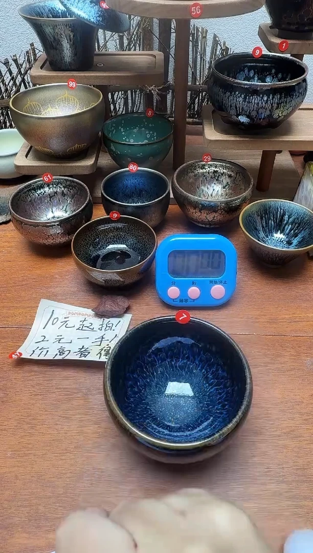 茶盏缘*7号建盏工匠茶器