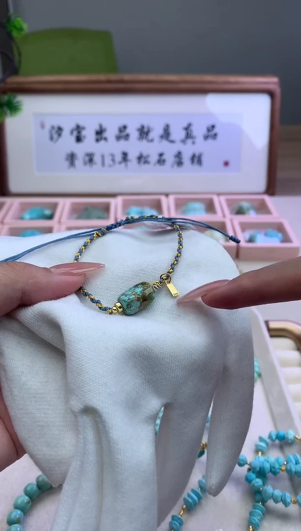【闪购商品】南红玛瑙手链未镶嵌Y133手链