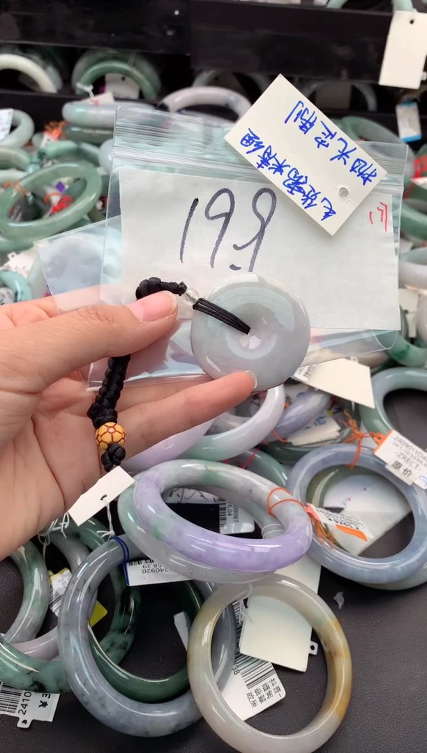 【闪购商品】定制翡翠未镶嵌毛货需精细抛光+多人