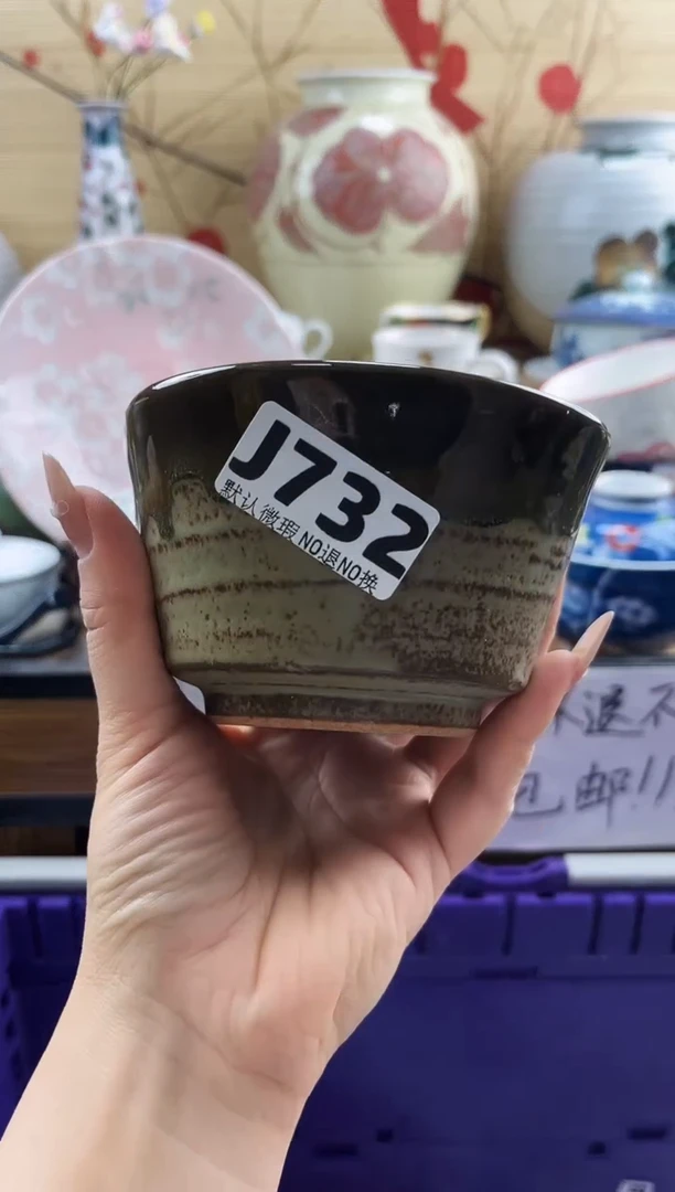 涣*==============j732