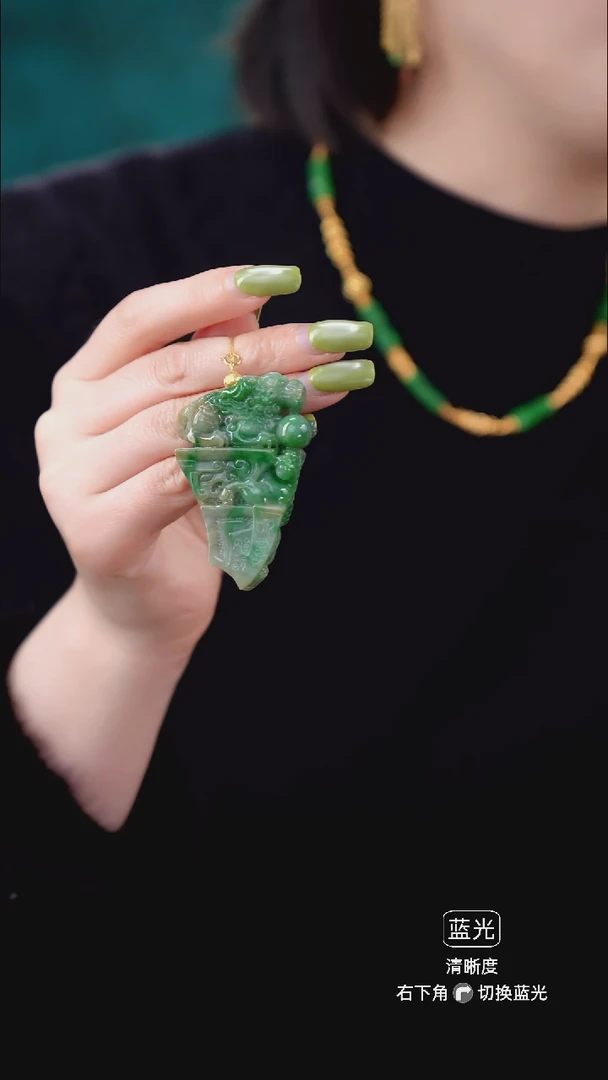 颈饰未镶嵌翡翠吊坠